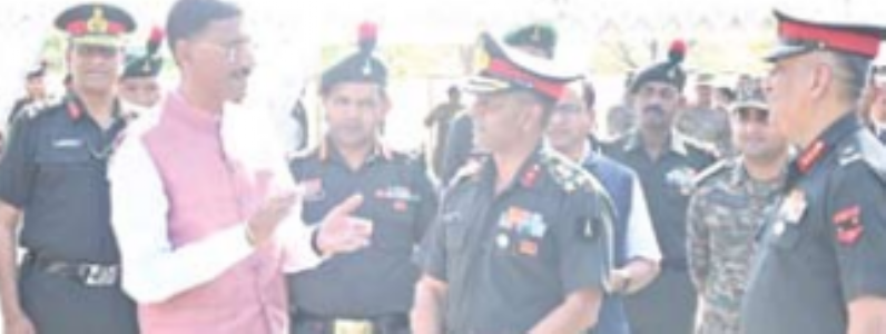 मिलिट्री-सिविल फ्यूजन ए्नसरसाइज संपन्न